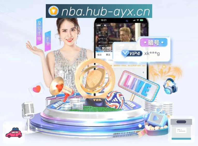 品牌荣誉的非凡征程